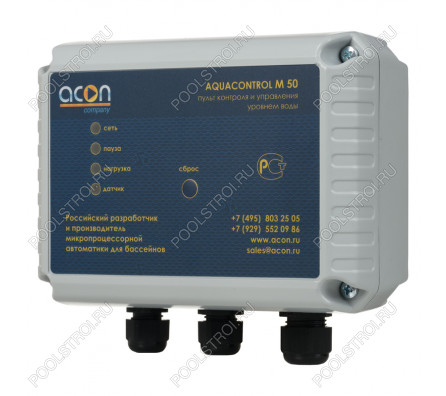 Пульт управления доливом воды AQUACONTROL M50