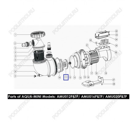 Крыльчатка для насоса AquaViva AMU020TP/AMU020P (1311044)